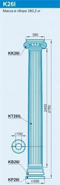K26I