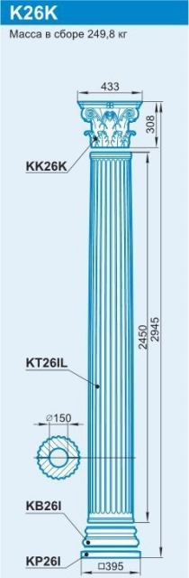 K26K