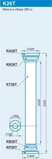 K26T