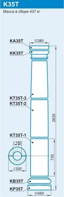 K35T