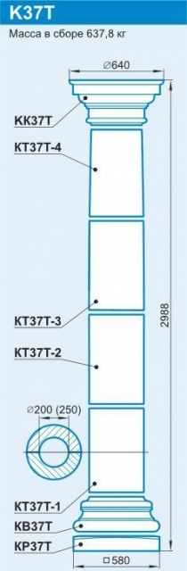 K37T