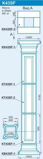 K43SF