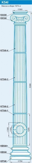 K54I