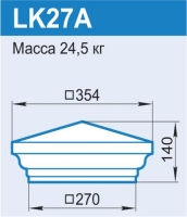 LK27A