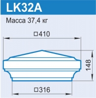 LK32A
