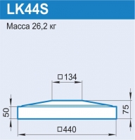 LK44S