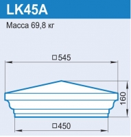 LK45A