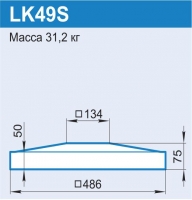 LK49S