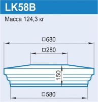 LK58B