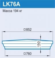 LK76A